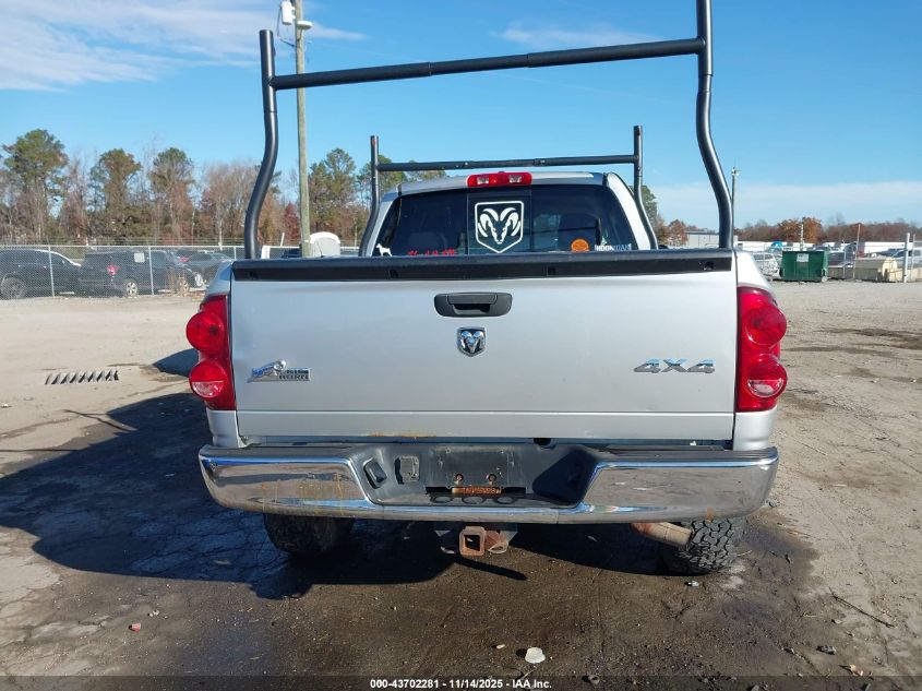 2008 Dodge Ram 1500 Slt VIN: 1D7HU18N58S586312 Lot: 43702281