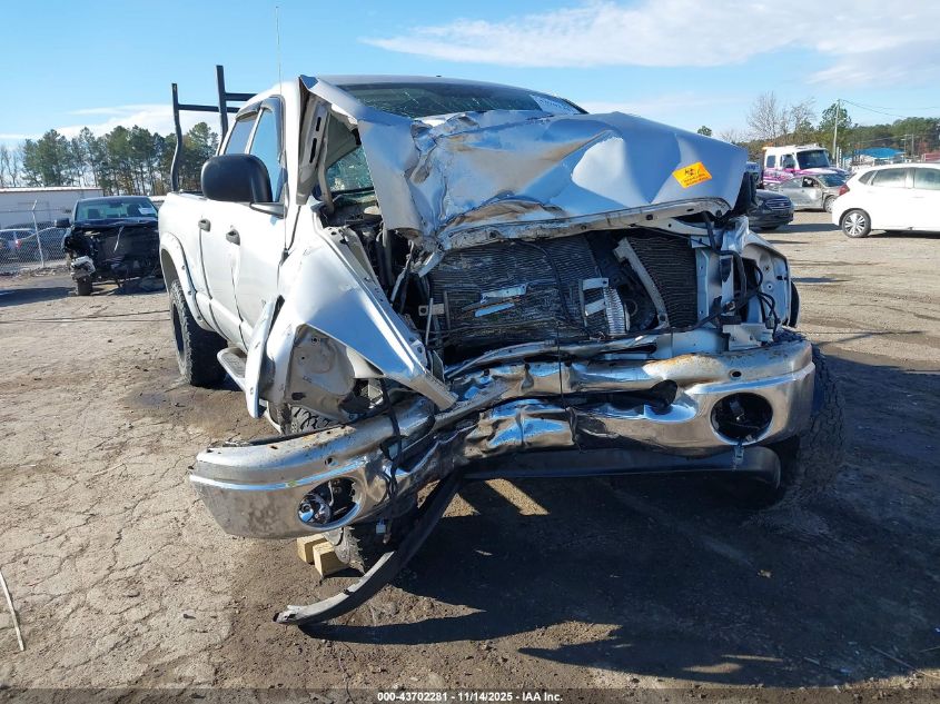 2008 Dodge Ram 1500 Slt VIN: 1D7HU18N58S586312 Lot: 43702281