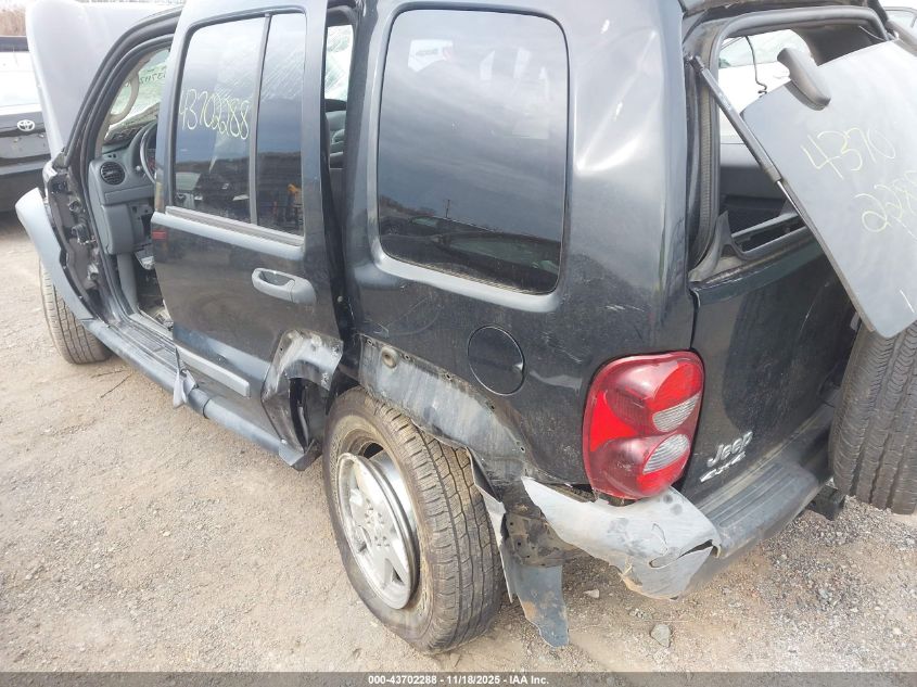 2005 Jeep Liberty Sport VIN: 1J4GL48555W583256 Lot: 43702288