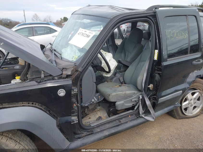 2005 Jeep Liberty Sport VIN: 1J4GL48555W583256 Lot: 43702288