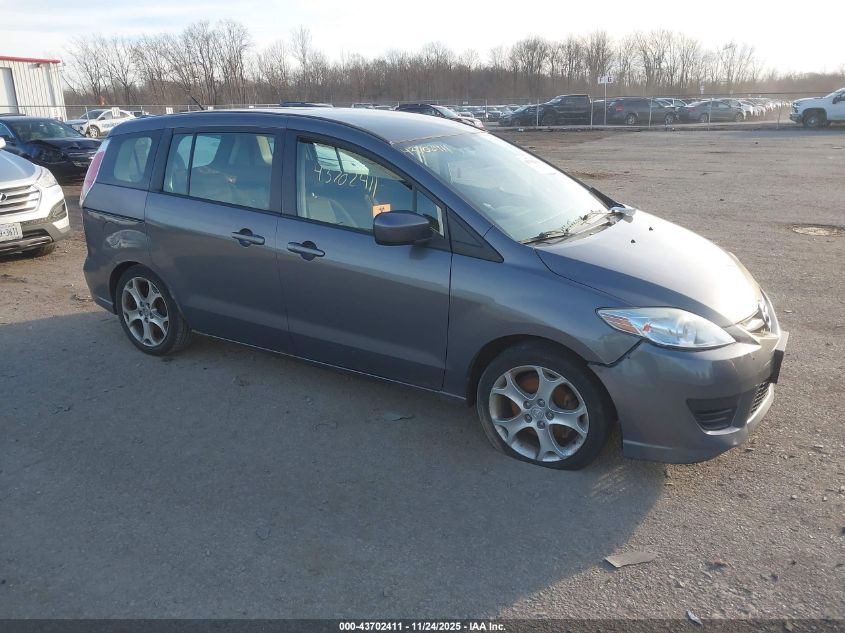 MAZDA 5 SPORT