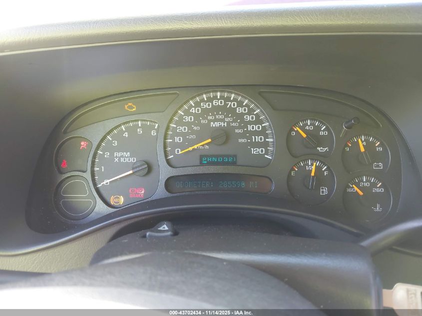 2005 Chevrolet Tahoe Z71 VIN: 1GNEK13T35R165546 Lot: 43702434