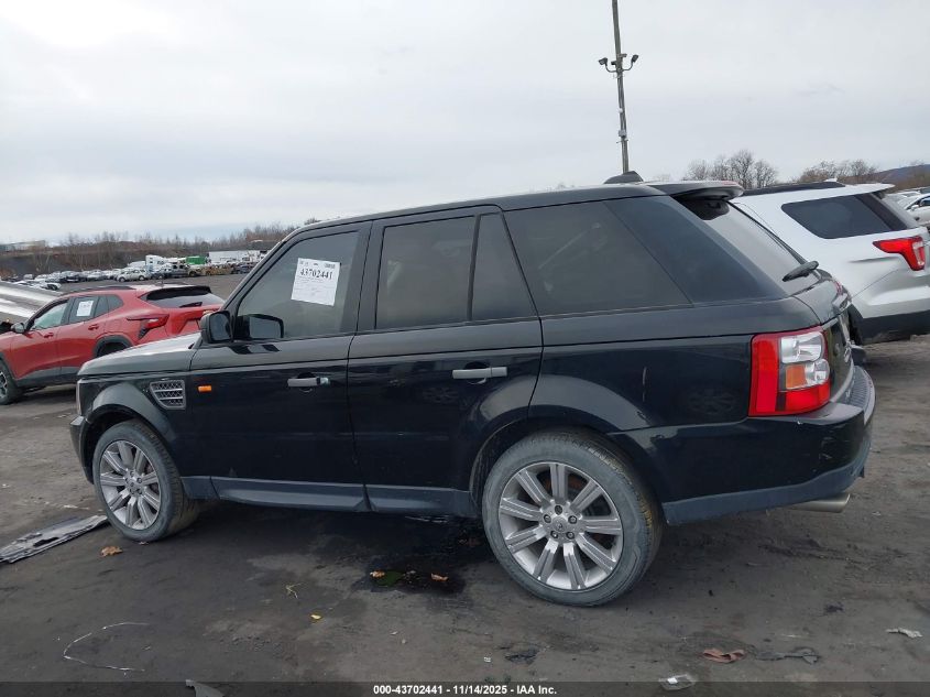 2008 Land Rover Range Rover Sport Supercharged VIN: SALSH23448A181470 Lot: 43702441