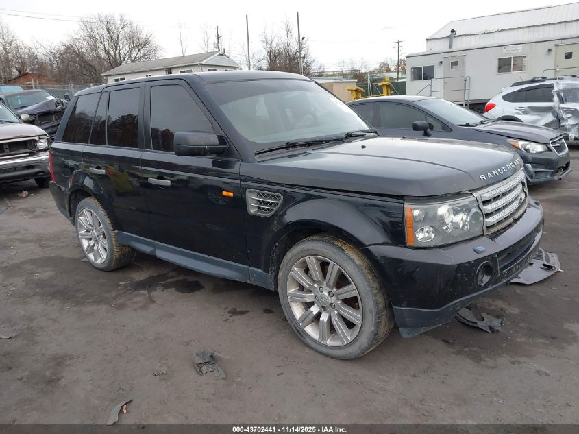 2008 Land Rover Range Rover Sport Supercharged