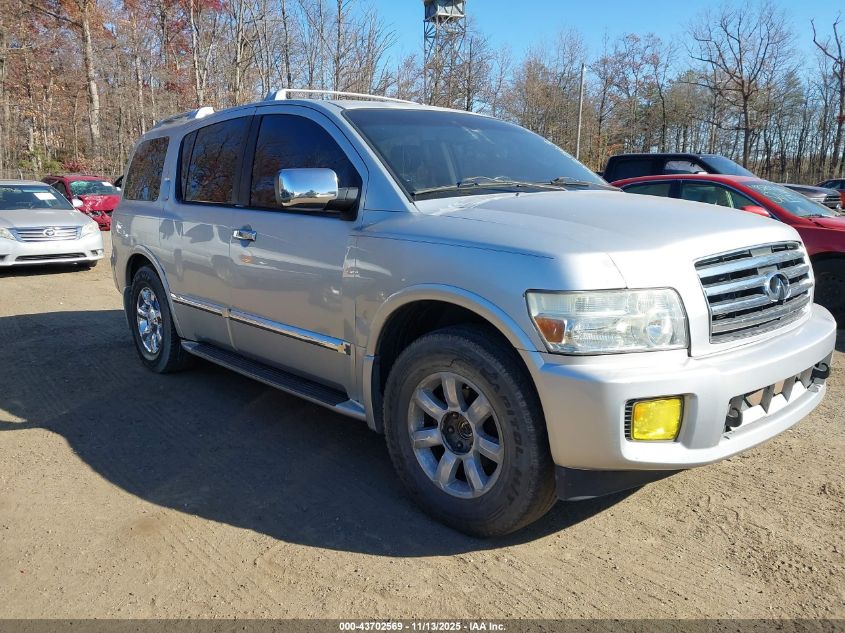2005 Infiniti Qx56
