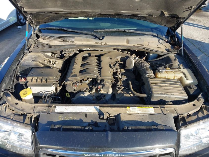 2007 Chrysler 300 Touring VIN: 2C3KA53G87H613022 Lot: 43702570