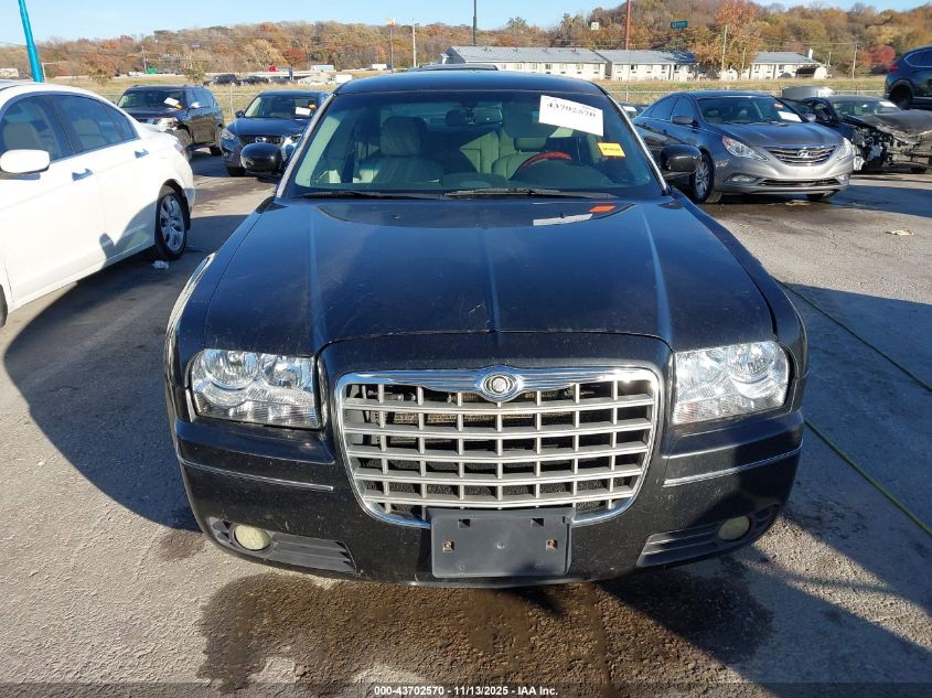 2007 Chrysler 300 Touring VIN: 2C3KA53G87H613022 Lot: 43702570