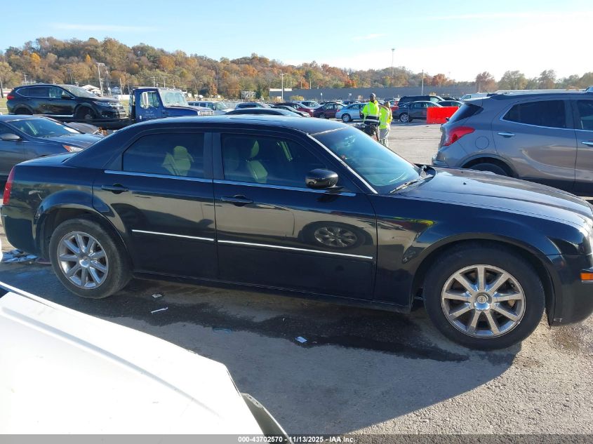 2007 Chrysler 300 Touring VIN: 2C3KA53G87H613022 Lot: 43702570