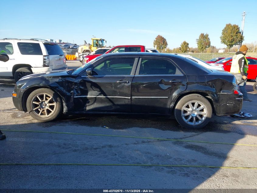 2007 Chrysler 300 Touring VIN: 2C3KA53G87H613022 Lot: 43702570