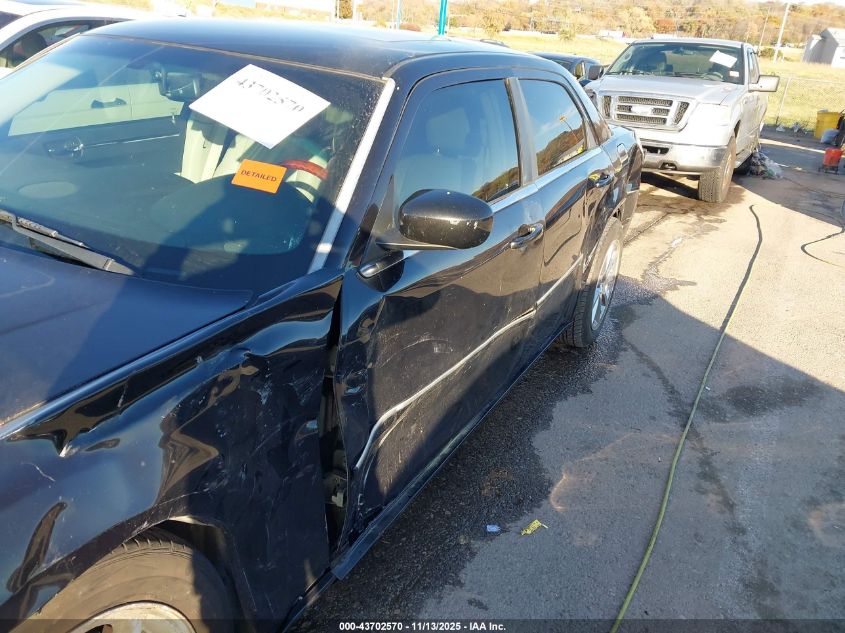 2007 Chrysler 300 Touring VIN: 2C3KA53G87H613022 Lot: 43702570