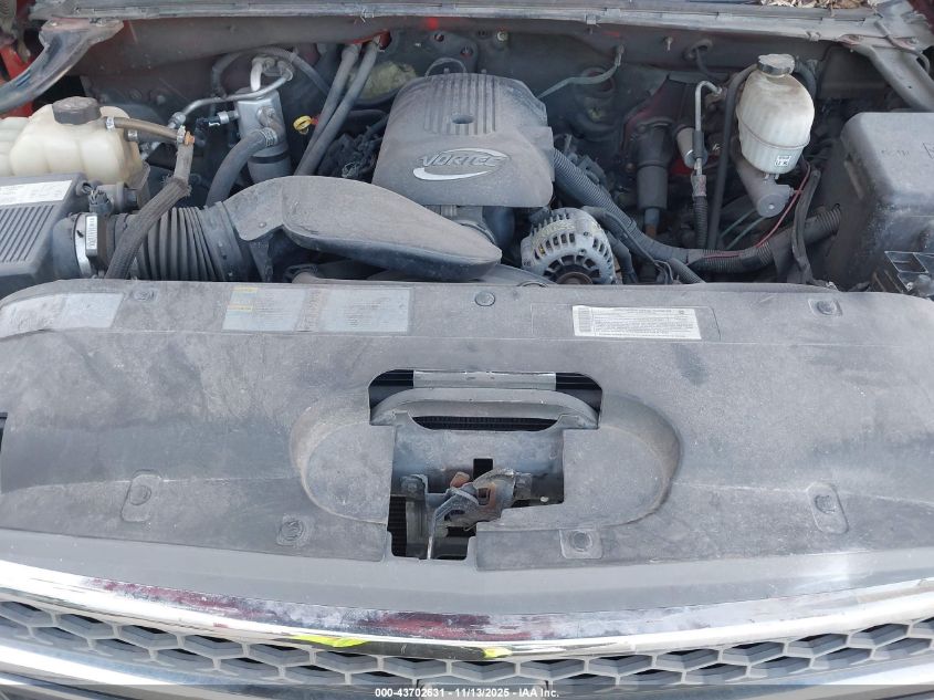 2005 Chevrolet Silverado 2500Hd Ls VIN: 1GCHK23U25F884874 Lot: 43702631