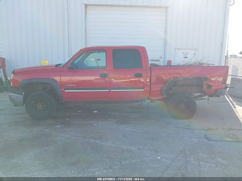 2005 Chevrolet Silverado 2500Hd Ls VIN: 1GCHK23U25F884874 Lot: 43702631