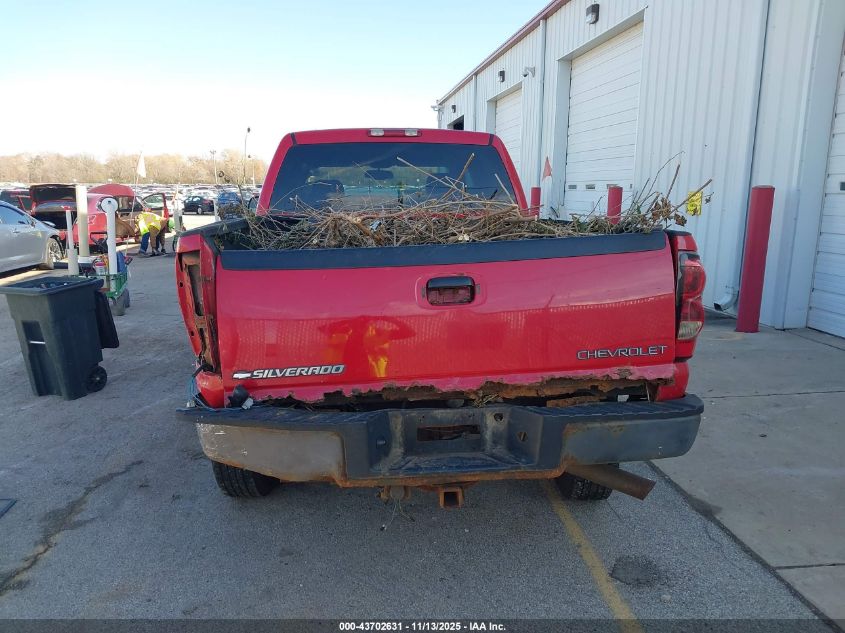 2005 Chevrolet Silverado 2500Hd Ls VIN: 1GCHK23U25F884874 Lot: 43702631