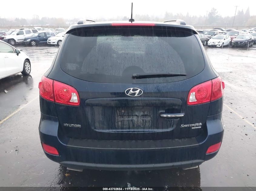 2008 Hyundai Santa Fe Limited/Se VIN: 5NMSH13EX8H226685 Lot: 43702654
