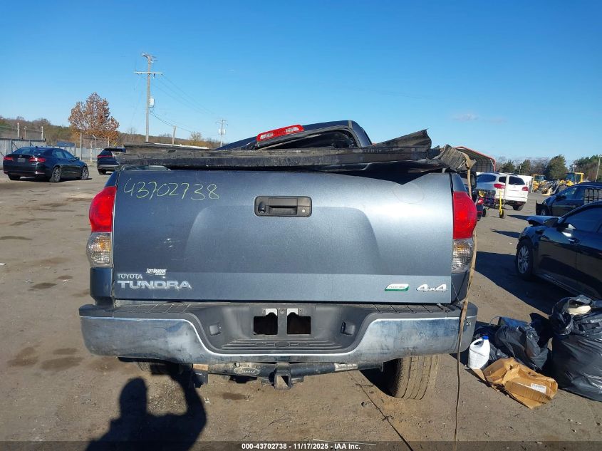 2009 Toyota Tundra Grade 5.7L V8 VIN: 5TFDW54199X094027 Lot: 43702738