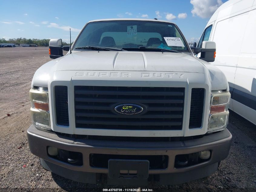 2009 Ford F-250 Fx4 VIN: 1FTSX21549EA86651 Lot: 43702739