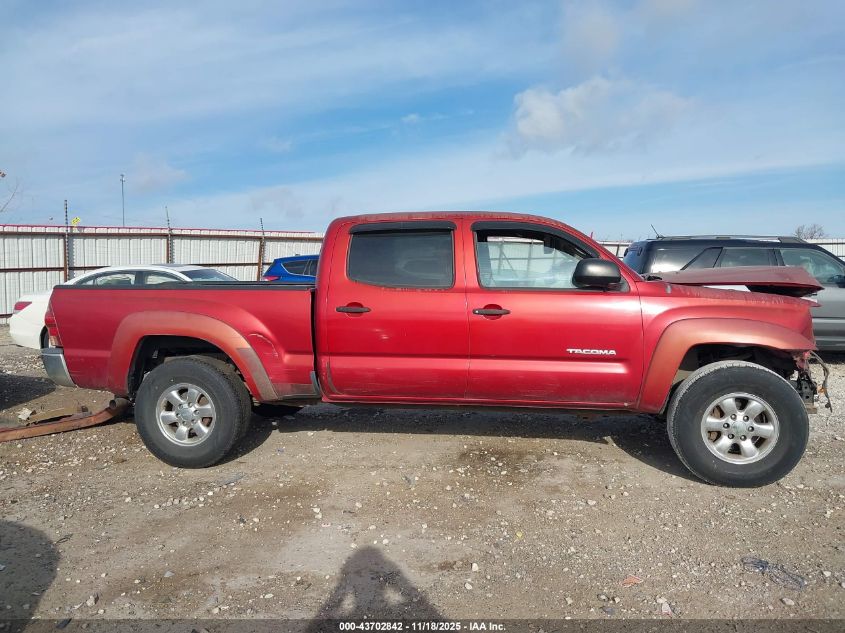 2006 Toyota Tacoma Base V6 VIN: 3TMMU52N76M002670 Lot: 43702842