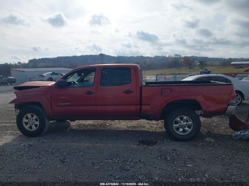 2006 Toyota Tacoma Base V6 VIN: 3TMMU52N76M002670 Lot: 43702842