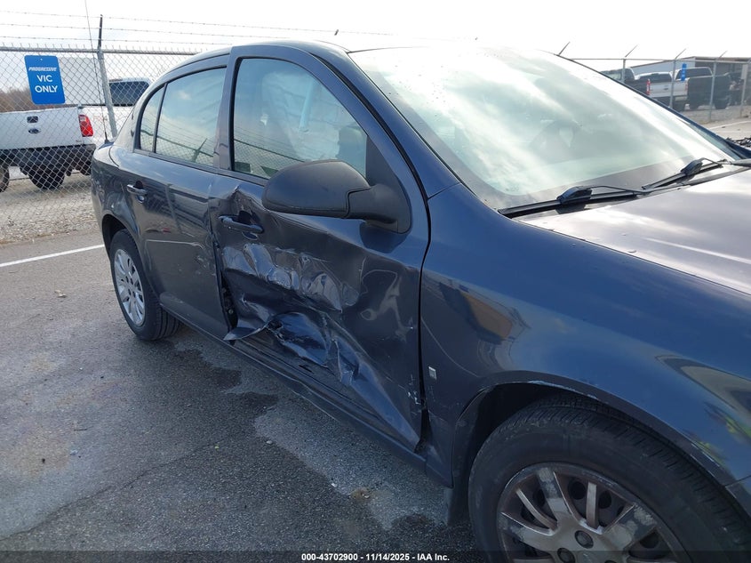 2009 Chevrolet Cobalt Ls VIN: 1G1AS58H297295962 Lot: 43702900