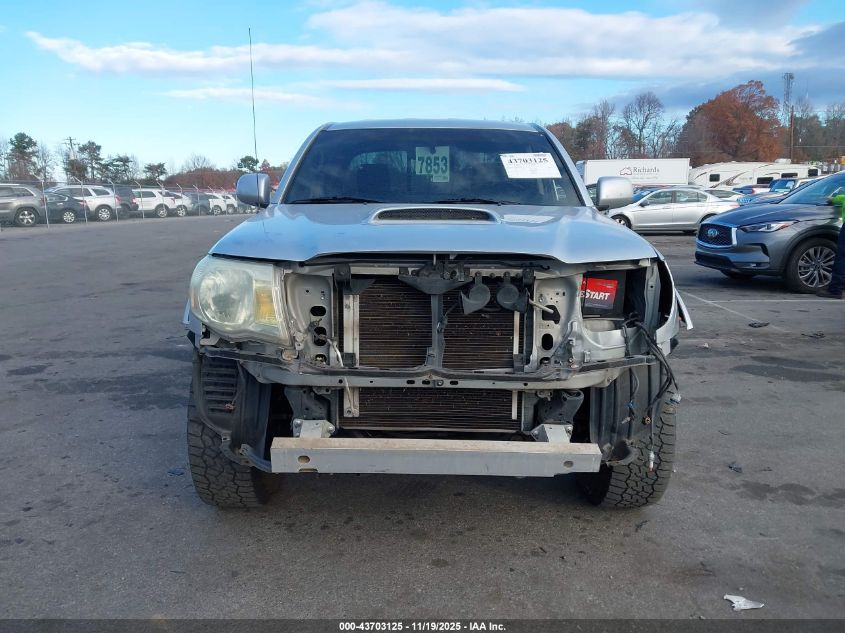 2005 Toyota Tacoma Base V6 VIN: 5TEUU42N45Z063728 Lot: 43703125