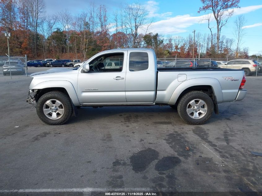 2005 Toyota Tacoma Base V6 VIN: 5TEUU42N45Z063728 Lot: 43703125