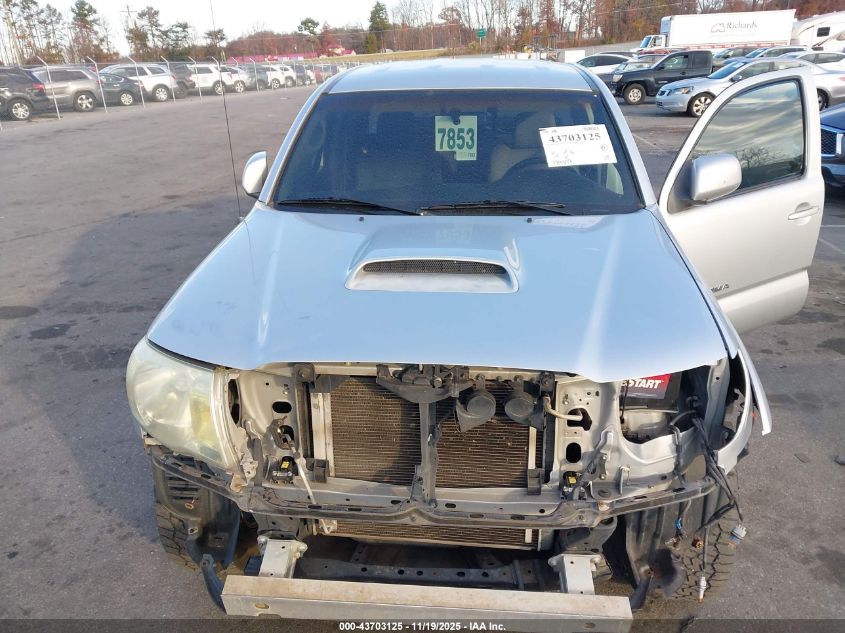 2005 Toyota Tacoma Base V6 VIN: 5TEUU42N45Z063728 Lot: 43703125