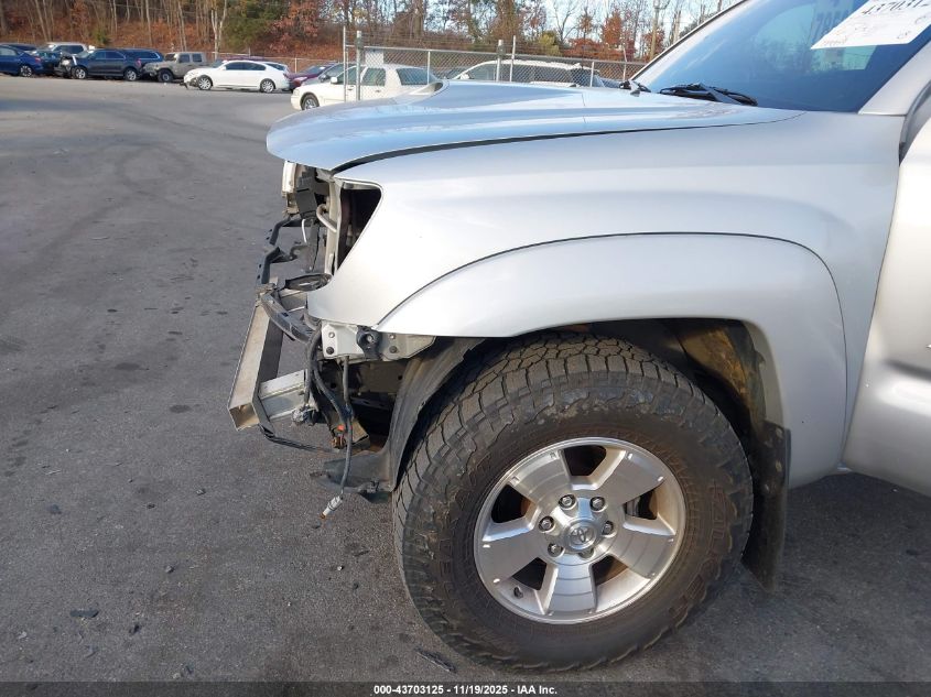 2005 Toyota Tacoma Base V6 VIN: 5TEUU42N45Z063728 Lot: 43703125