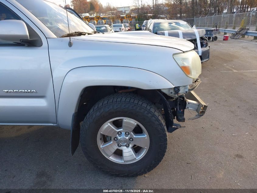 2005 Toyota Tacoma Base V6 VIN: 5TEUU42N45Z063728 Lot: 43703125
