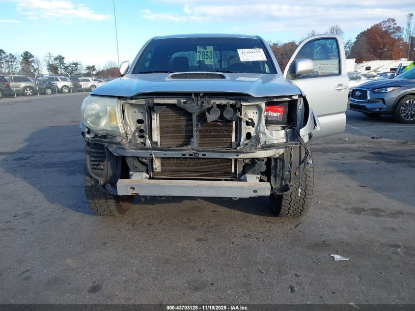 2005 Toyota Tacoma Base V6 VIN: 5TEUU42N45Z063728 Lot: 43703125