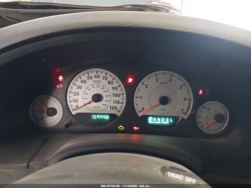 2007 Chrysler Town & Country Touring VIN: 2A4GP54L37R358232 Lot: 43703126