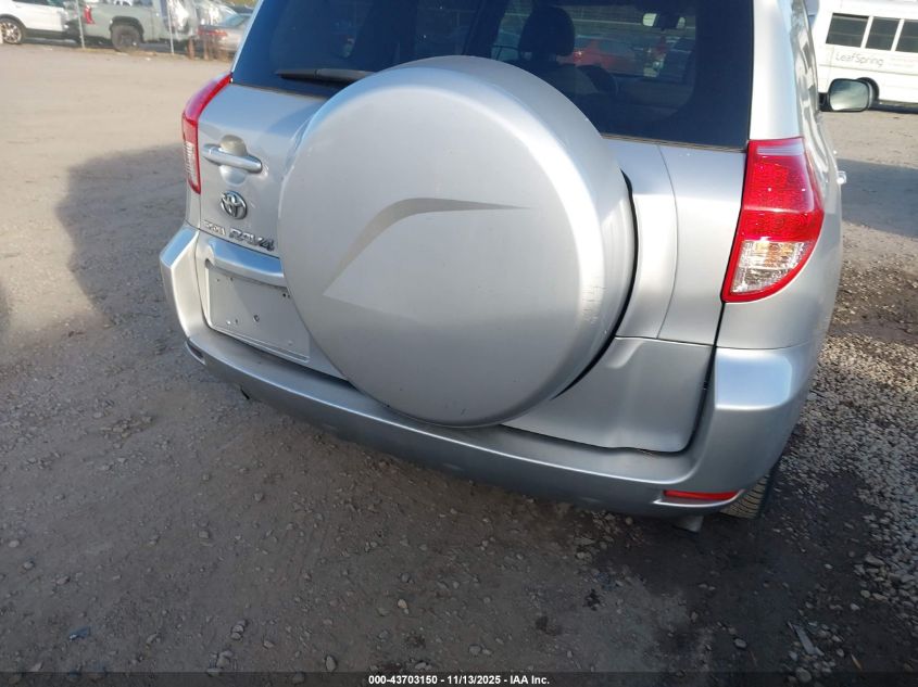 2007 Toyota Rav4 Limited VIN: JTMZD31V276026629 Lot: 43703150