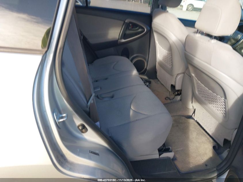 2007 Toyota Rav4 Limited VIN: JTMZD31V276026629 Lot: 43703150