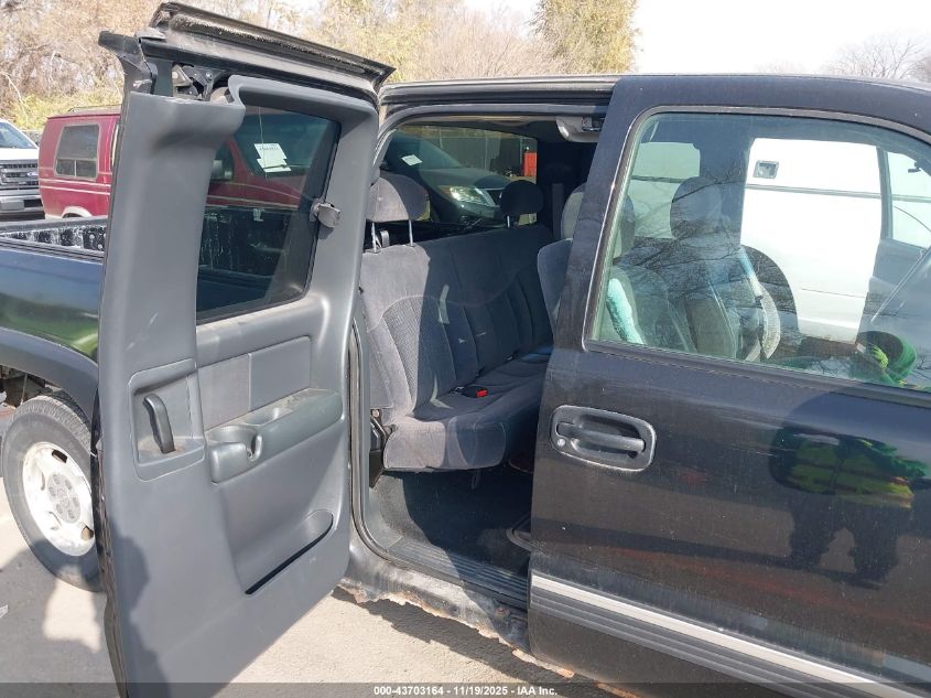 2002 Chevrolet Silverado 1500 Ls VIN: 2GCEC19T921269542 Lot: 43703164