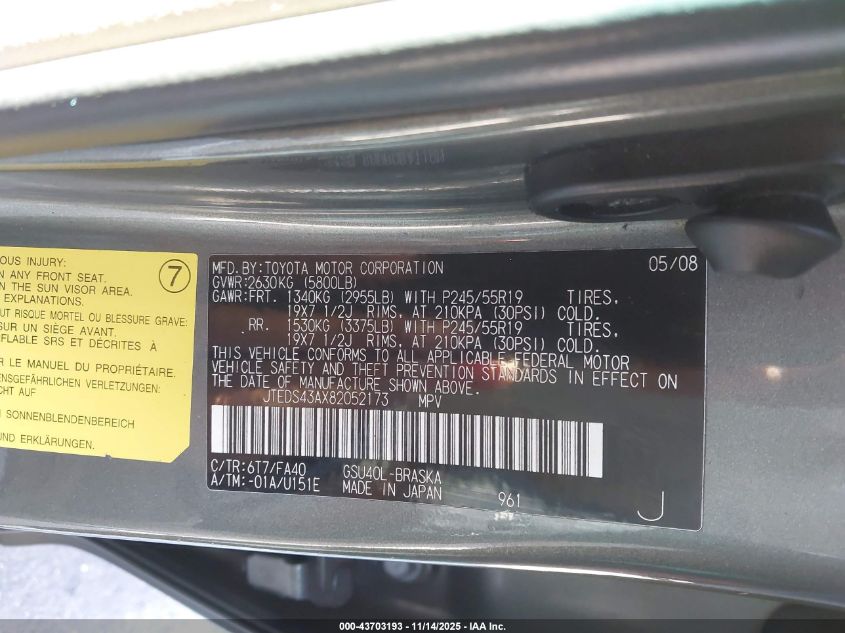 2008 Toyota Highlander Sport VIN: JTEDS43AX82052173 Lot: 43703193