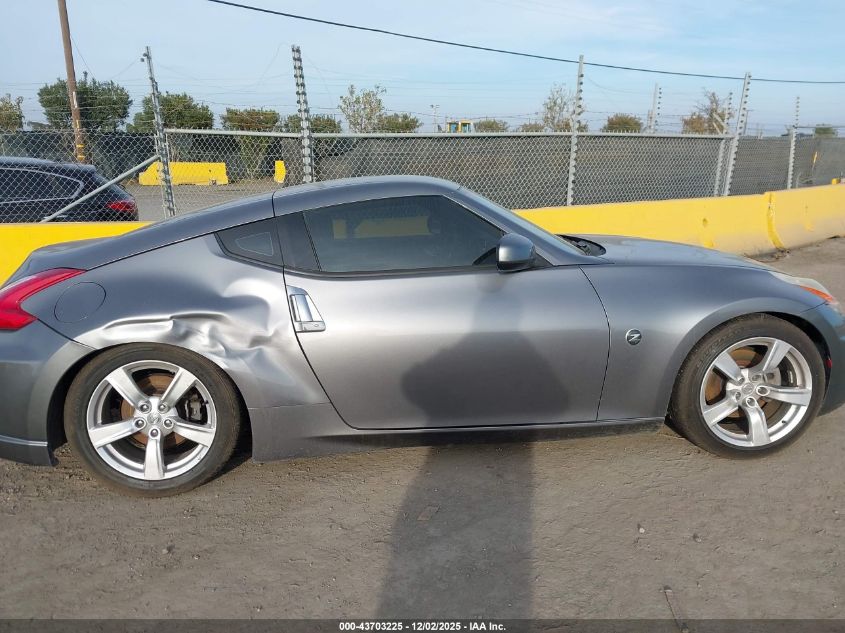 2011 Nissan 370Z VIN: JN1AZ4EH4BM554172 Lot: 43703225