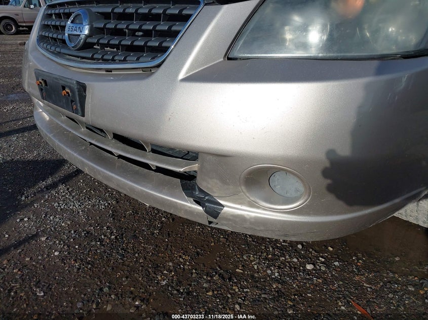 2005 Nissan Altima 2.5 S VIN: 1N4AL11D15C382537 Lot: 43703233