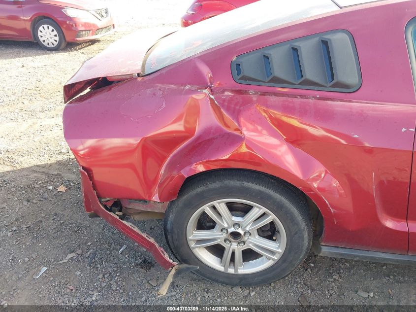 2007 Ford Mustang V6 Deluxe/V6 Premium VIN: 1ZVFT80N875333293 Lot: 43703309