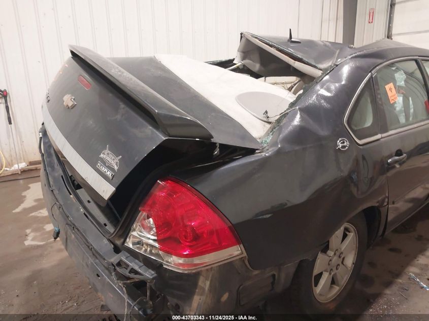 2008 Chevrolet Impala Lt VIN: 2G1WT58K189270823 Lot: 43703343