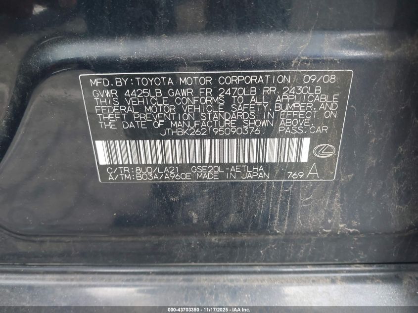 2009 Lexus Is 250 4D 2Wd VIN: JTJBK262195090376 Lot: 43703350