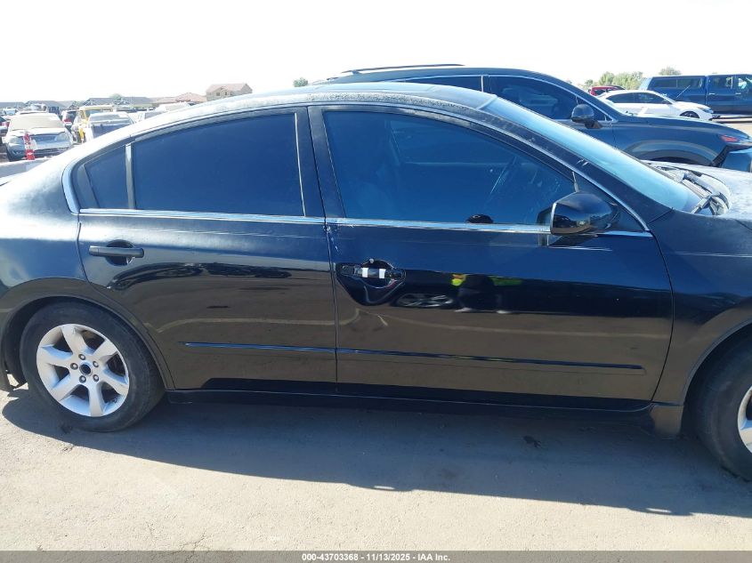 2008 Nissan Altima 2.5 S VIN: 1N4AL21E78C267797 Lot: 43703368