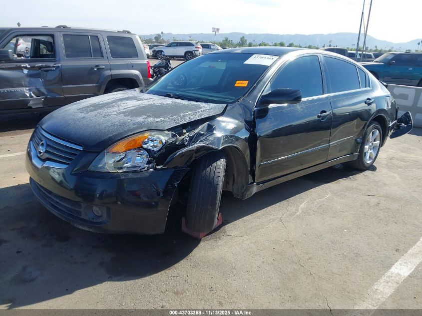 2008 Nissan Altima 2.5 S VIN: 1N4AL21E78C267797 Lot: 43703368