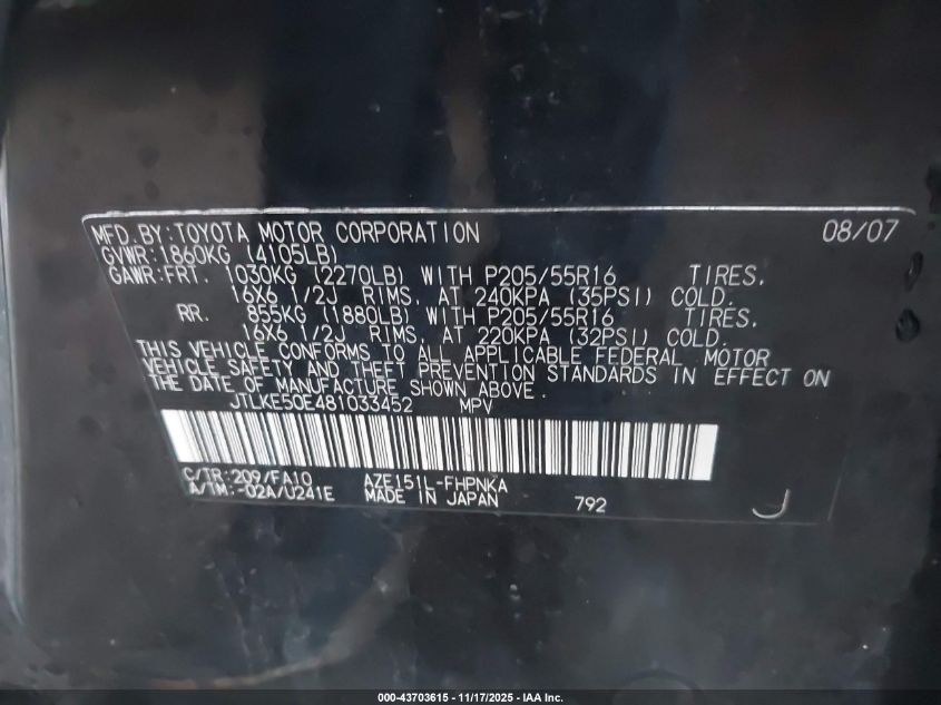 2008 Scion Xb VIN: JTLKE50E481033452 Lot: 43703615