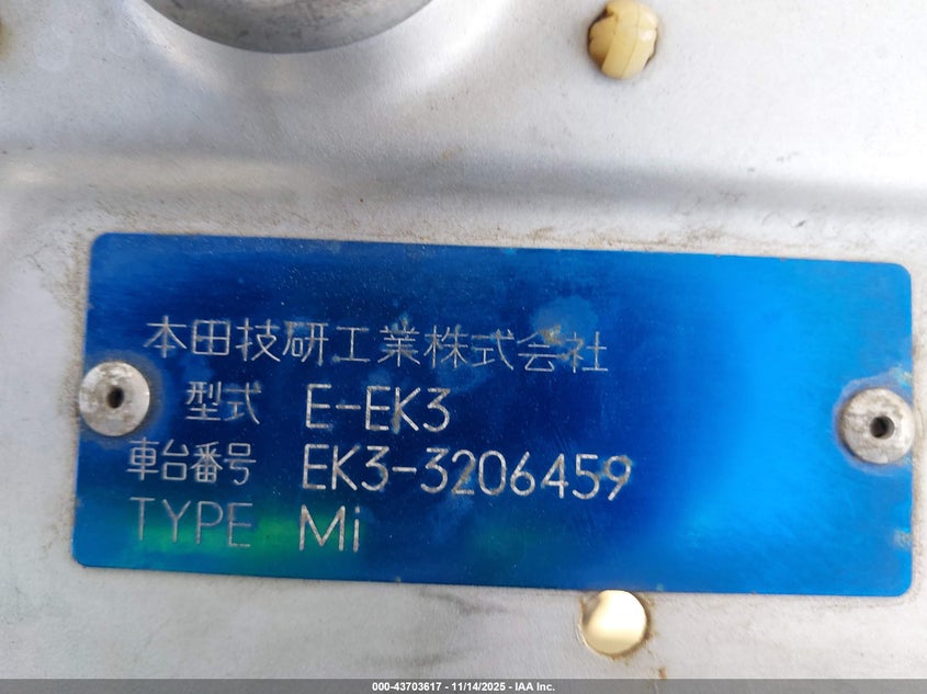 1998 Honda Civic VIN: 0000000EK33206459 Lot: 43703617