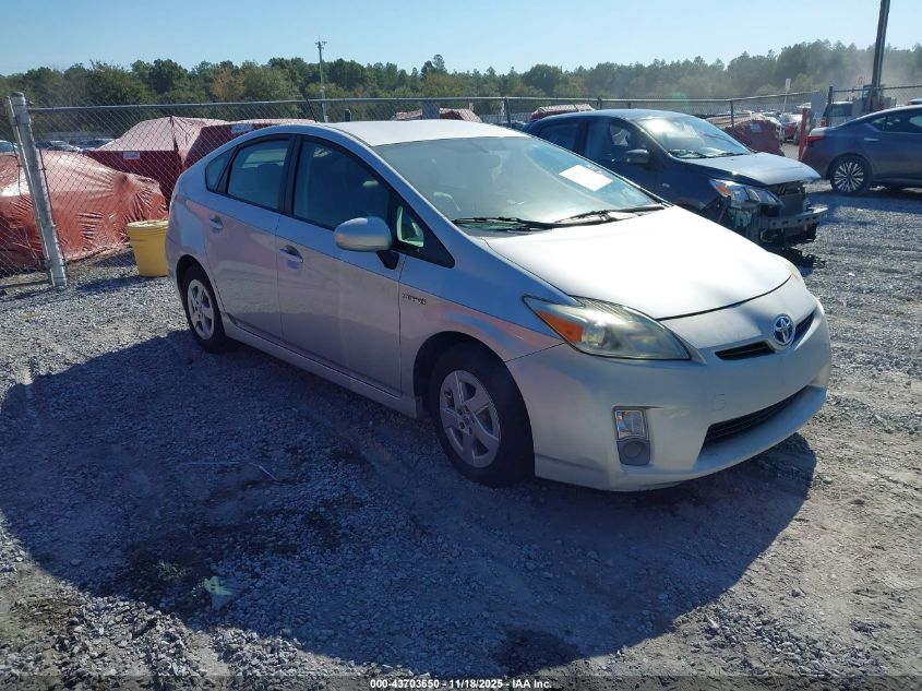 TOYOTA PRIUS IV