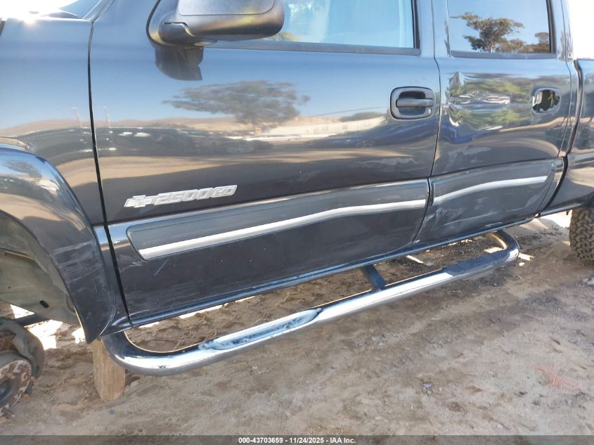 2003 Chevrolet Silverado 2500Hd Ls VIN: 1GCHC23U83F257543 Lot: 43703659