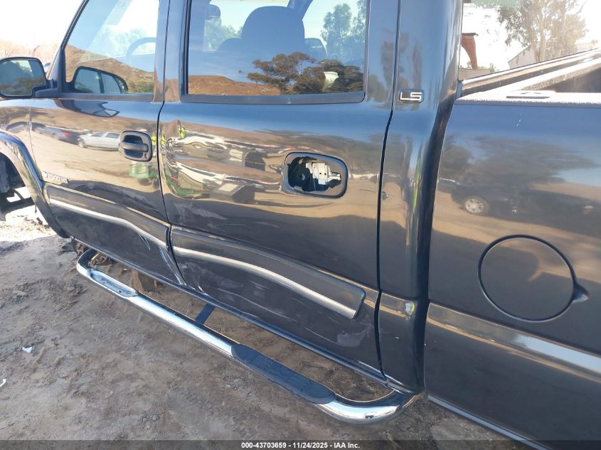 2003 Chevrolet Silverado 2500Hd Ls VIN: 1GCHC23U83F257543 Lot: 43703659