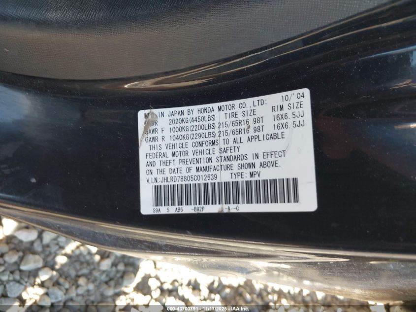 2005 Honda Cr-V Ex VIN: JHLRD78805C012639 Lot: 43703791