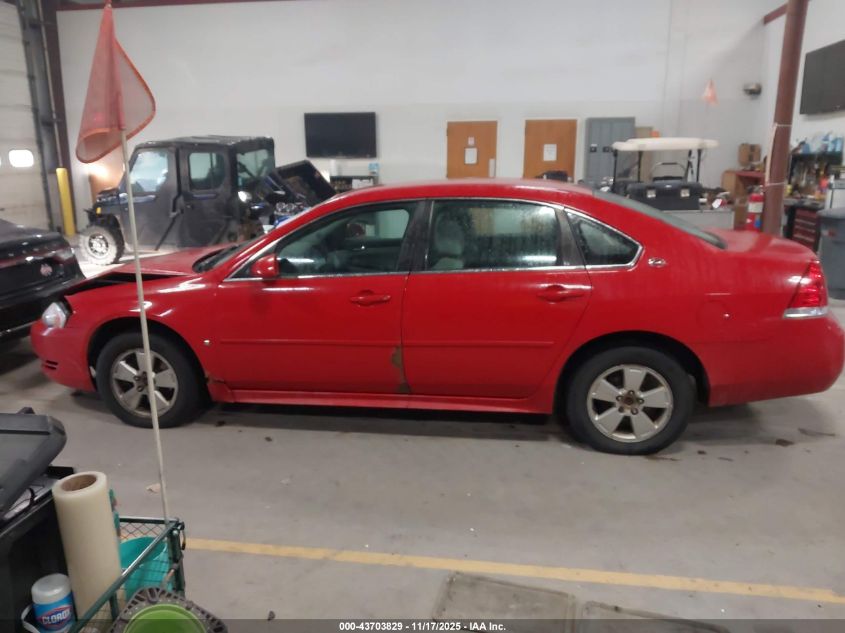 2009 Chevrolet Impala Lt VIN: 2G1WT57K891309795 Lot: 43703829