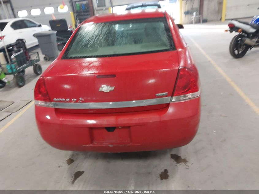 2009 Chevrolet Impala Lt VIN: 2G1WT57K891309795 Lot: 43703829