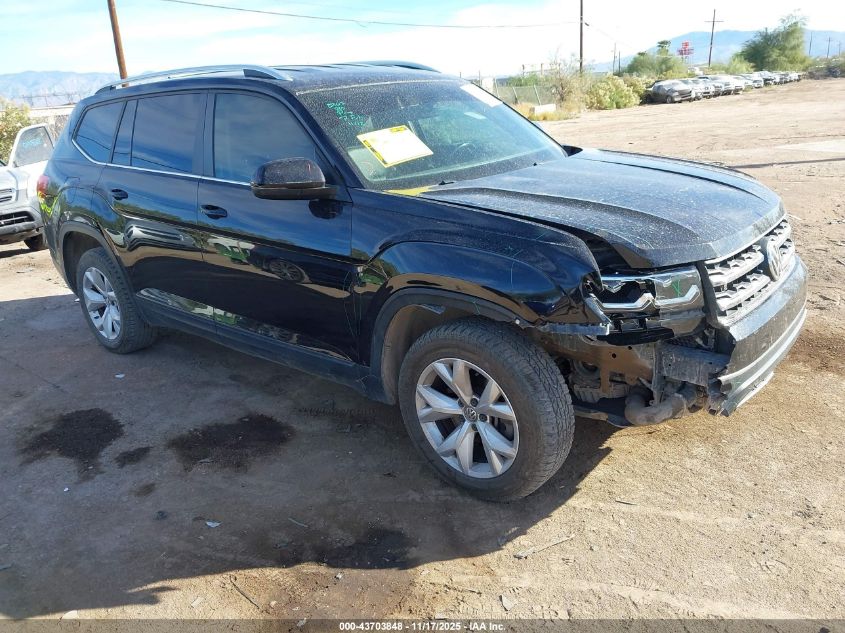 VOLKSWAGEN ATLAS 2.0T SE